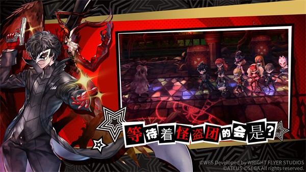 另一个伊甸超越时空的猫东方异象篇 v3.0.0