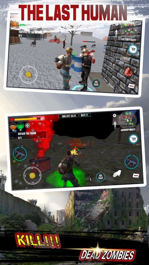 末日独行手游官网正版图片2