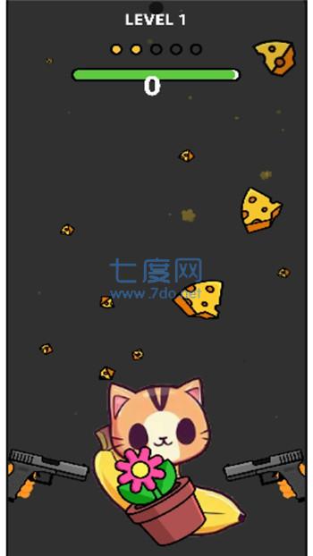 香蕉猫咪射击挑战BananaCat Guns v4