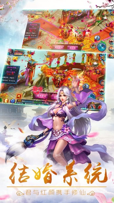 剑傲风云 2020-04-21 17:48