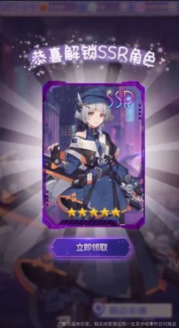 校花养成物语官方正版下载安装  v5.0.3