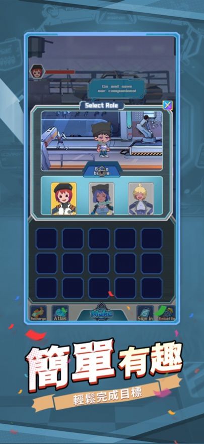 萌界养成记  V 1.0