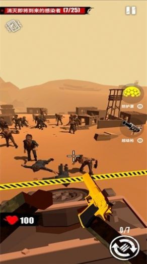 全民炸僵尸 2020-07-28 11:07