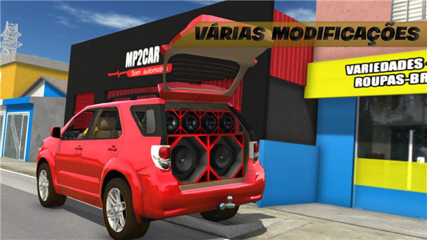 巴西汽车生活 v10