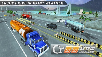 城市油罐车 v1.1 安卓版