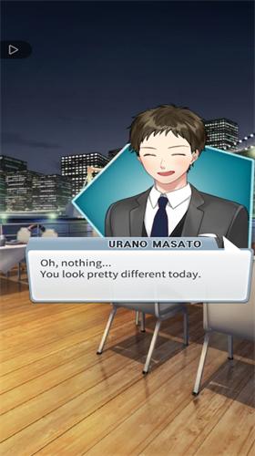 营销爱情破解版 v1.1.280