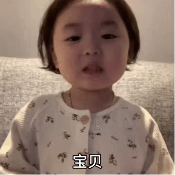 黄夏温每次走夜路我都很害怕表情包 v1.0