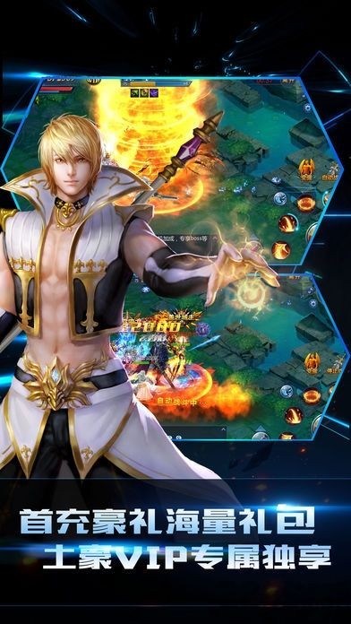 公主之刃 2024-06-25 15:08