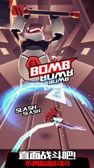 刀光与少女 1.26.500