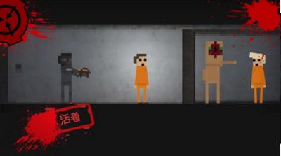 SCP收容失效2D汉化版  v2.9