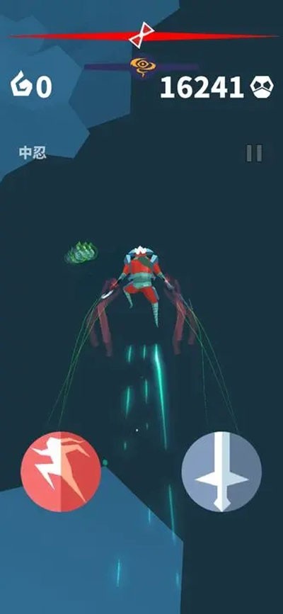 刃心手机版截图1