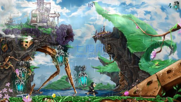 阿亚兹的遗物 v1.0