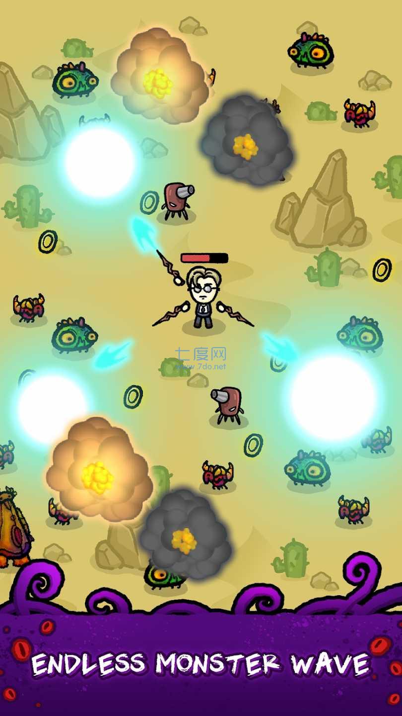 Pew幸存者游戏 v1.01