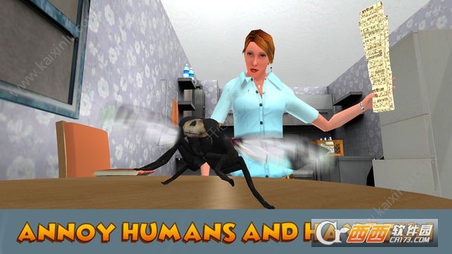 昆虫飞行模拟器 v1.0.0