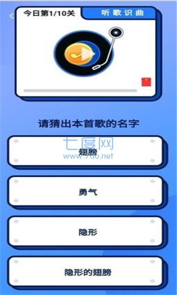 美帮红包版 v1.0