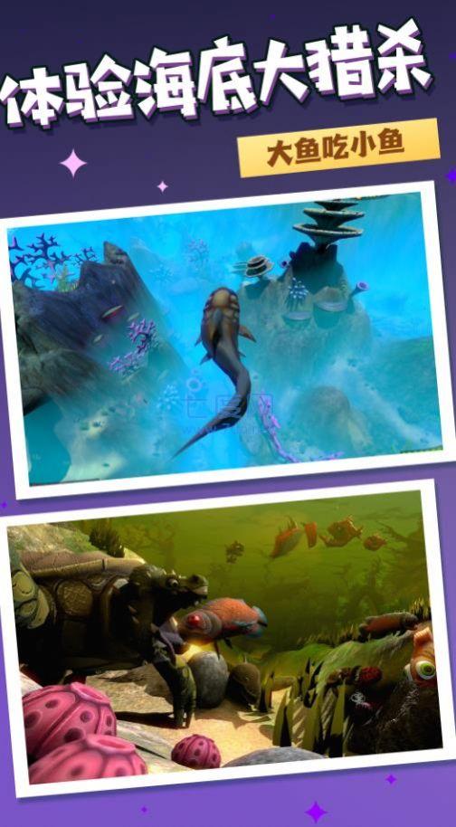 蓝水舰队大决战游戏 v1.0.1