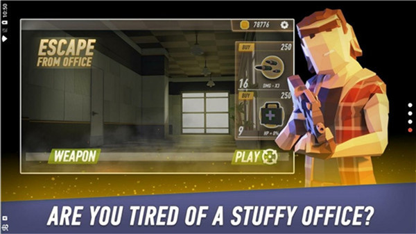 逃离办公室游戏手机版 v1.0