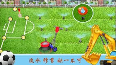 挖掘机世界 v3.0.5