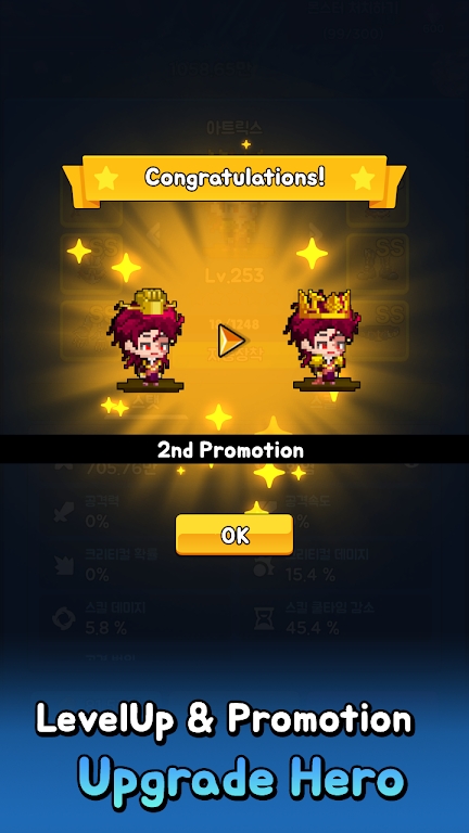 像素英雄防御截图0