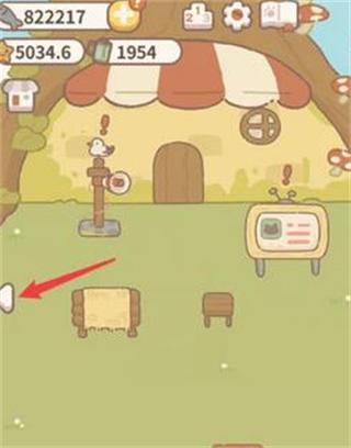 动物餐厅官方正版