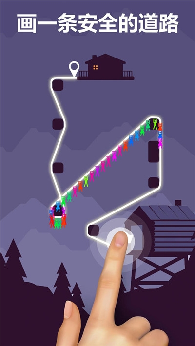 救援模拟器 v1.7.1