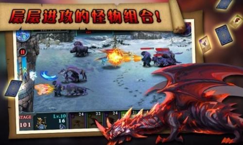 2021无尽之战最新中文版下载  v5.0.2