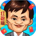 创业人生2游戏官方版