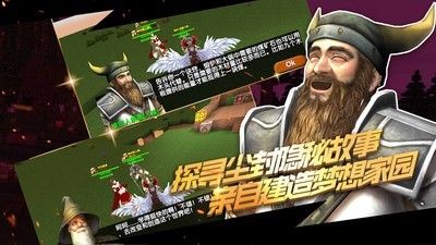 被尘封的故事内购版 版本:v15.1.8