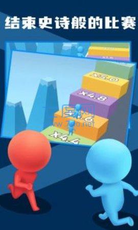 我兄弟最多游戏 1.3.1b34