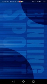 TiTa锻炼录 v2.0.5