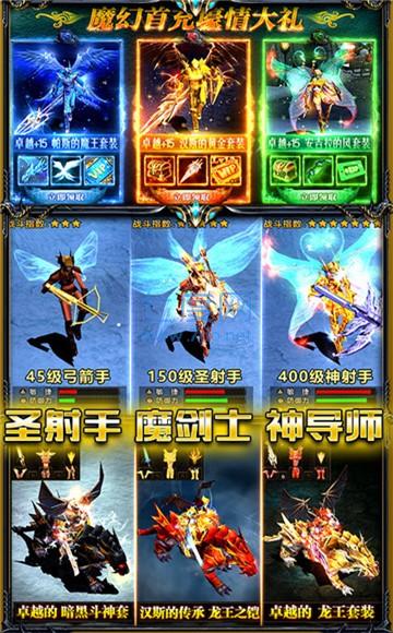 卓越黑龙波 v1.5.5