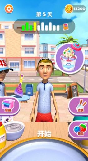 摆个地摊摊炒酸奶游戏手机中文版  v5.1.2