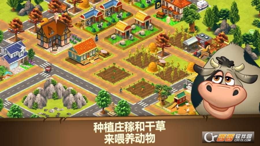 农场之梦Farm Dream v1.5.4 安卓版