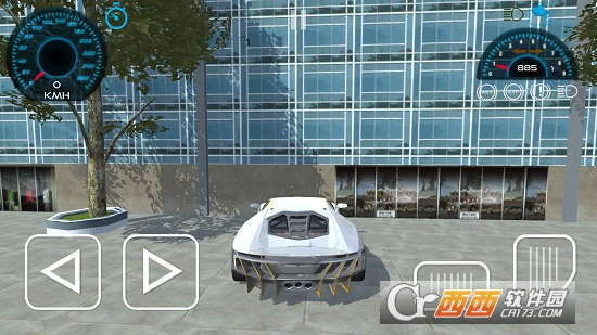 极端兰博汽车驾驶(Extreme Lambo Car Driving) v1.0 安卓版