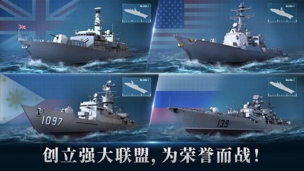 军团之争 版本:v4.2.8