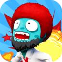 全球防御僵尸世界大战