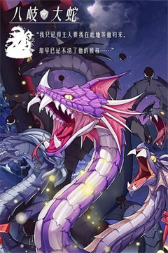 言灵世界手游 v1.0.1