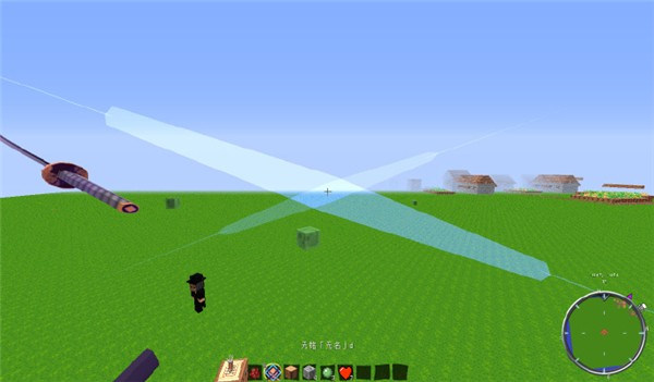 我的世界超全拔刀剑