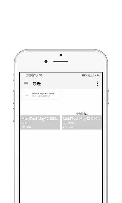 青苗AE视频剪辑  v1.0.1