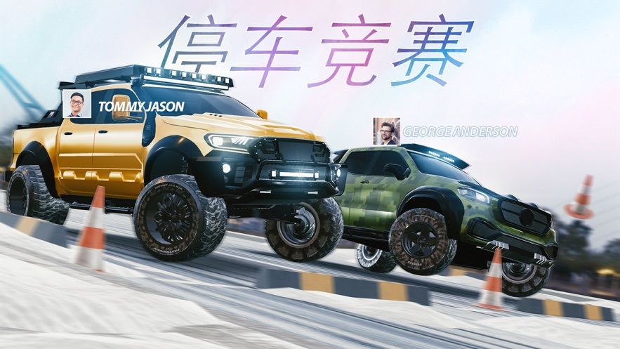 真实停车场2驾校模拟中文版下载  v4.3.2