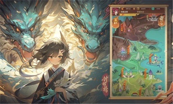 封神榜港台服 v1.0.31