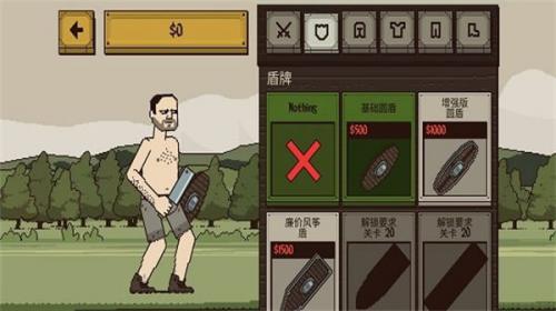 该死的混蛋中文版  v3.0.8