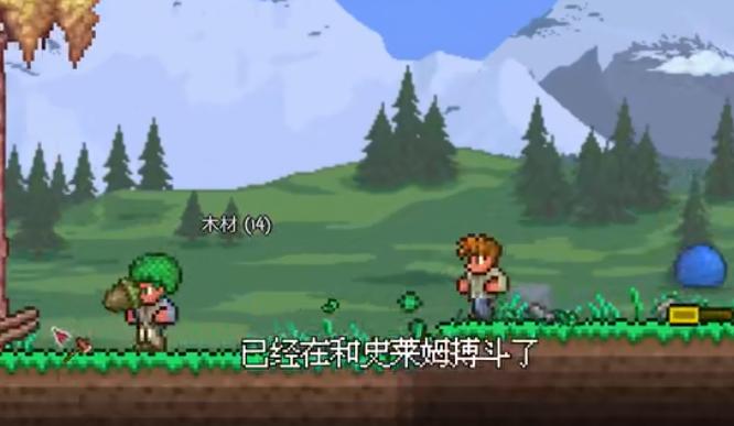 籽岷的硬核大师生存游戏官方最新版  v5.3.4