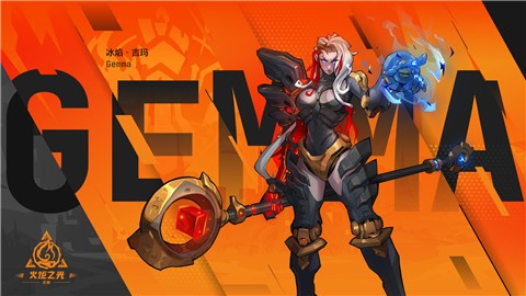 火炬之光无限国际服正版  v1.0