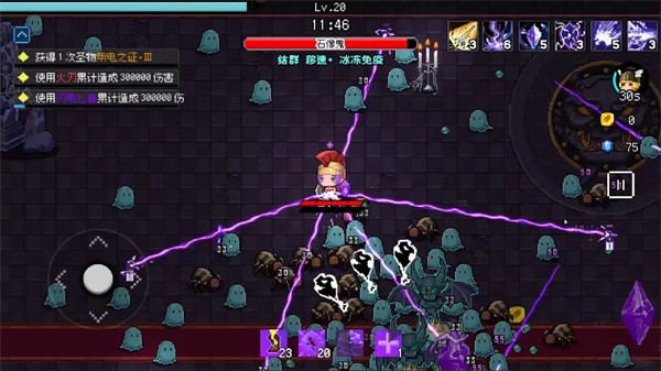 神之幸存者  v1.5.0