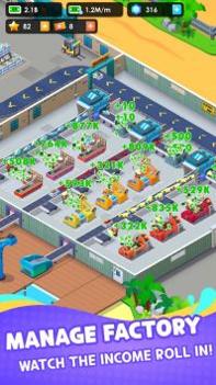 空闲海鲜公司 v3.0.5