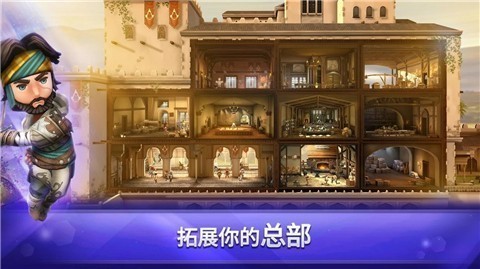 刺客信条燎原2021最新版本  v2.0.1