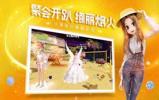 心弦忆舞 v2.12.1802