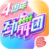 劲舞时代劲舞团