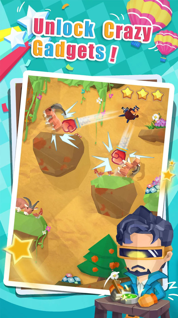 绝地大冒险2 v1.0.0